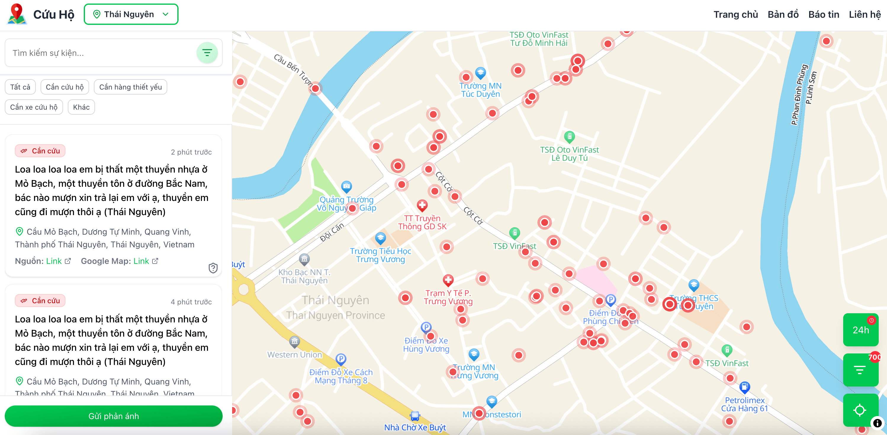 Screenshot 2025-10-09 at 17.43.03.png